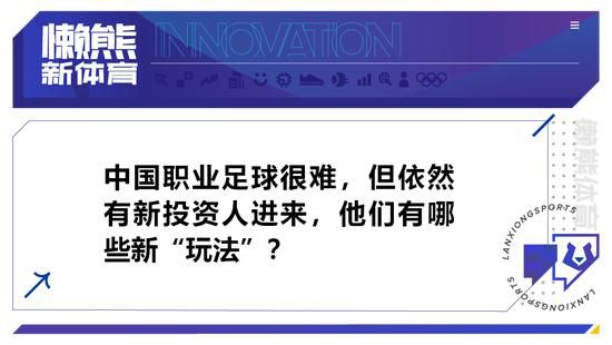 上半场克罗斯助攻迪亚斯破门，皇马暂时1-0格拉纳达；下半场罗德里戈建功，最终皇马2-0格拉纳达，积分来到38分，继续领跑西甲。